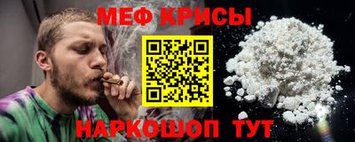 кокс Чебоксары
