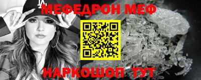 кокс Чебоксары