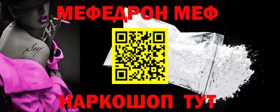 кокаин VHQ Шебекино