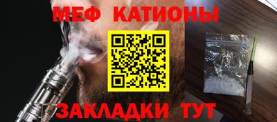 кокаин премиум Шахты
