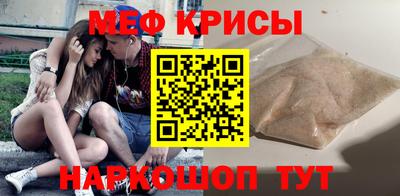 кокс Чебоксары
