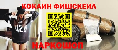 кокс Чебоксары