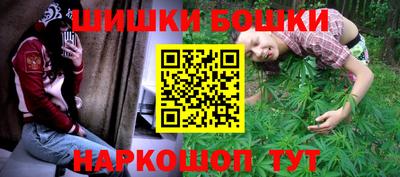кокаин премиум Шахты
