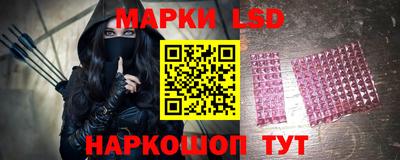 кокс Чебоксары