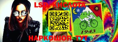 кокс Чебоксары