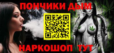 бутик Чапаевск