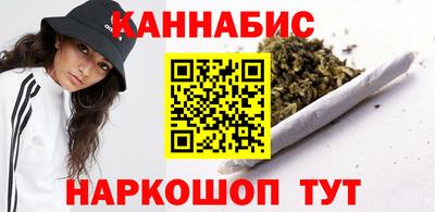 молекула духа Чебаркуль