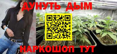 кокс Чебоксары