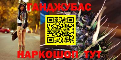 бутик Чапаевск