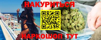 бутик Чапаевск