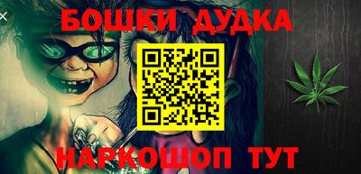 кокс Чебоксары