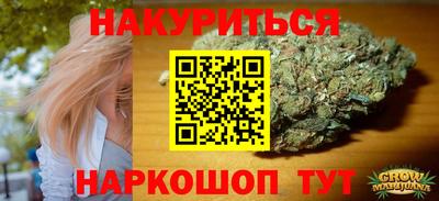 кокс Чебоксары