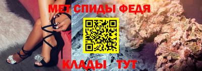 кокаин премиум Шахты
