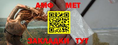 кокаин VHQ Шебекино
