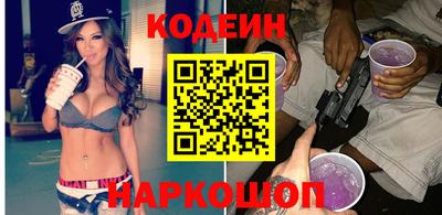 бутик Чапаевск