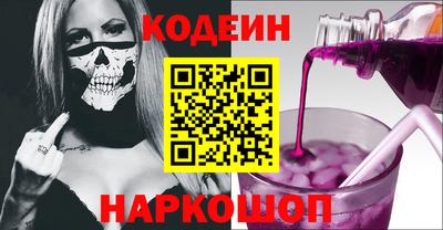 кокс Чебоксары