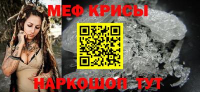 кокс Чебоксары