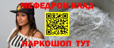 кокс Чебоксары