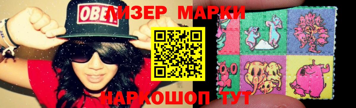 МЕГА ссылки  Вход с VPN  Ковров  ЛСД экстази кислота 
